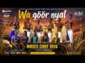 Wa göör Nyal- Moses Chot Riek (Official Audio) 