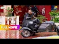 Download Lagu Barish me Band पड़ गया भिड़े का स्कूटर?! | FULL MOVIE | Taarak Mehta Ka Ooltah Chashmah