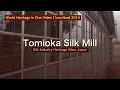 Tomioka Silk Mill Japan s UNESCO World Heritage Site Explained History Facts Travel Guide