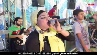 ياسمين عادل جبت الورق مع العازفه مهاعبدالمؤمن دمارشامل مليونيه اولادابورياض افراح الحلواني دندنها