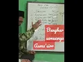 ASMA'SIRR # Bungkar semuanya