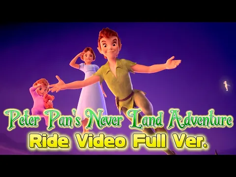 Download MP3 【ファンタジースプリングス】ピーターパンのネバーランドアドベンチャー　Fantasy Springs Peter pan's neverland adventure