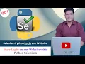Automate Login on any website using python selenium Working with Python Selenium by Ravi