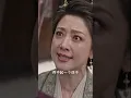 【ENG SUB】他意外穿越古代成為廢物纓綺富二代，開局就因為不喜歡讀書差點被老爹打死？ ！#MiniDrama #精彩大陆短剧