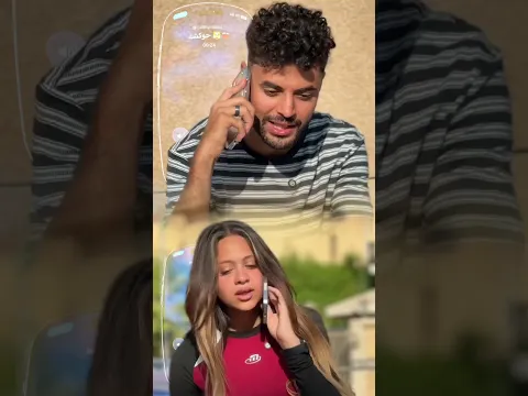 جيبتلكو فكره جديده (مين فيهم تستاهل💔) واستنوا الجزء التاني