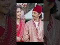 Download Lagu Feri resham filili - New nepali movie song out on BSD Youtube channel