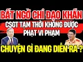 Download Lagu Cục Trưởng CSGT Ra Chỉ Đạo Nóng: Không Dừng Xe Xử Phạt Khi Phân Luồng Giao Thông! | Chủ Đề Nóng