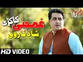 Download Lagu Pashto New Songs 2020 | Shah Farooq Sad Dastan | Sta Da Marg Kedy Elaan | Tappy Tappay Tappaezy 2020