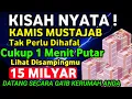 Download Lagu 🤲🤲الْحَمْدُ لِلَّهِ الَّذِي رَزَقَنِي هَذَا مِنْ خَيْرٍ حَوْلٍ مِنِّي وَلَا قُوَّةٍ