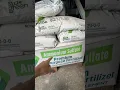 Sta Green Ammonium Sulfate 20-0-0 at Lowe s
