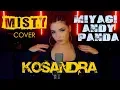 Download Lagu Miyagi \u0026 Andy Panda - Kosandra (MISTY cover) | Кавер на на песню Мияги - Косандра
