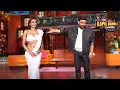 Download Lagu मैंने तो अच्छे से देख लिया अब आप लोग भी देख लो | The Kapil Sharma Show | Episode