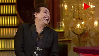 أبلة فاهيتا 45 سنة قبل حكيم و30 سنة بعد حكيم هو إيه الحكاية تعالوا نفهم من هنا 