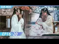 Download Lagu 【INDO SUB】Song of the Moon EP16-20 | Zhang Binbin, Xu Lu | iQIYI Indonesia