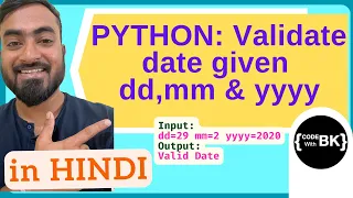 Python program to validate a date given month day and year in Hindi