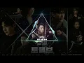 Download Lagu DJ Akimilaku Tusa 1🔥😎 ( Style Mashup Speed Reverb ) 