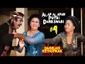 Download Lagu Dagelan Kethoprak Titik vs Paidi  Alap Alapan Putri Daneswari #4