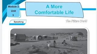 إنكليزي ايمار الصف التاسع منهاج حديث الدرس الخامس Living In Space 