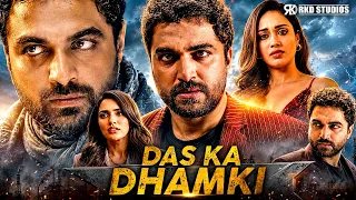 Das Ka Dhamki | Nivetha Pethuraj, Akshara Gowda, Vishwak Sen Best South Action Hindi Dubbed Movie