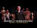 업소 다니는 불륜남 고발하는 노래🔥: Sam Smith - Unholy feat. Kim Petras (2022) [가사해석/번역]