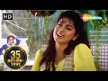 Download Lagu Mujhse Mohabbat Ka Izhaar | Hum Hain Rahi Pyar Ke (1993) | Aamir Khan | Juhi Chawla | Romantic Song
