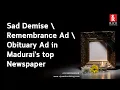 Book Obituary ad Death Demise Ad in Madurai s Leading Newspaper