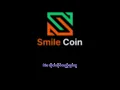 Smile One Code အသုံးပြုနည်း