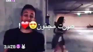 عليه الضيم مكتوب مسرع بطيئ 