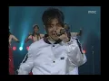 Turbo - Goodbye yesterday, 터보 - Goodbye yesterday, MBC Top Music 19971122