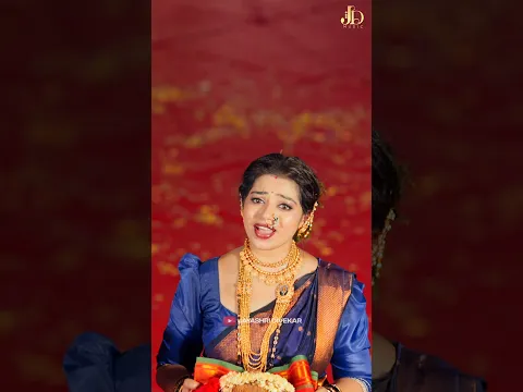 Sukh Aai Majhe Savsarach | Karle Dongarav | Shweta Thakur | Asmita Surve & Bharat Jadhav