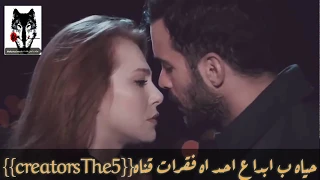 الفيديو ده من كتر ما ها أصر فيك مش هانئ منو دندنها
