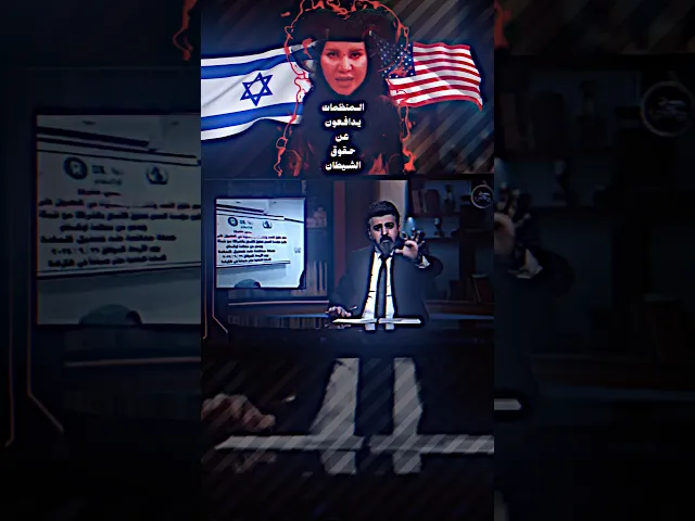 ⁣شاهد التناقضات من أصحاب المن ظ مات || الفيديو كاملا بالقناة ادخلوا