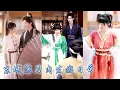 Download Lagu 她一睜眼穿成被侯府趕出家門的假千金，不慌她反手收回庇佑侯府的福運府，轉頭擺攤算命成為京中人人攀附的玄學大師，後來偏心眼的家人悔不當初，她卻早已成為母儀天下的皇后榮寵一世！#古装言情 #重生复仇 #穿越