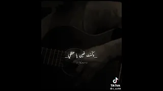 طب كنتي فين يا لأ النفخة الكدابة صوته روعة 