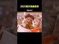 Download Lagu 🎧 Retro DJ Remixes | 70s–90s Vibes You’ll Never Forget