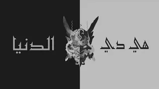                      ڤالانتاين   توكسيدو               دندنها