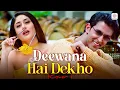 Deewana Hai Dekho - Cover Song | K3G | Alka Yagnik, Sonu Nigam