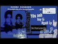 [VIETSUB/ENGSUB] Yêu anh hay là người ấy - David Tao 《爱我还是他 - 陶喆》 Do You Love Me or Him