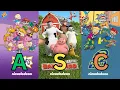 Nickelodeon Blind Tier List