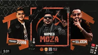 مهرجان   اربع عيون   انا في العذاب واخد تريند  احمد موزه   توزيع اوشا  كلمات الجن دندنها