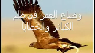 نشيد دعني احمد ابو خاطر 