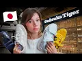 Before You Buy The JAPAN Onitsuka Tiger Guide
