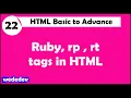 HTML Tutorial ruby and rp tag Part - 22