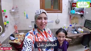 شاهد مشاهير اليوتيوب احمد حسن وزينب وحمدي ووفاء قبل الشهره وبعد الشهره 