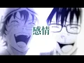 Download Lagu 【MAD】 SKET DANCE スイッチオン