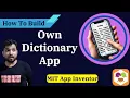 Create a Dictionary App in MIT App Inventor Step-by-Step Guide for Beginners
