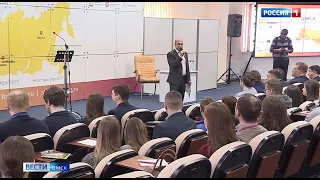 В Омске проходит Стартап-школа «Life in business»