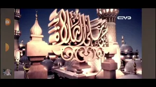 اذان العشاء قناة سما دبي 2013 