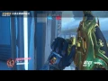 Triple kill with widowmaker