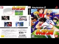 Download Lagu Captain Tsubasa (PS2) OST - Nankatsu vs Otomo, Japan vs Argentina [Extended] [HQ]